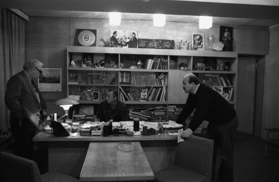 Gorky USSR Moscow Art Theater