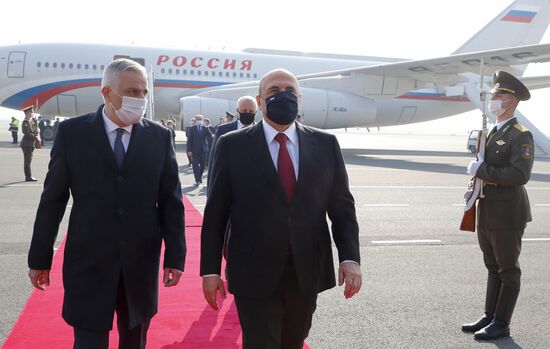 Armenia EAEU Intergovernmental Council