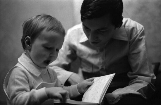 Soviet chess player Anatoly Karpov