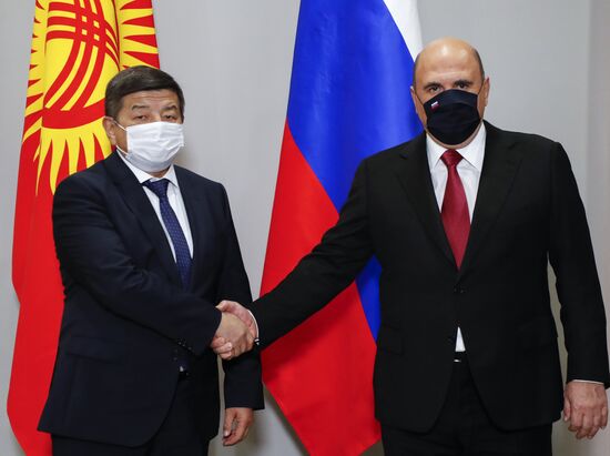 Armenia EAEU Intergovernmental Council