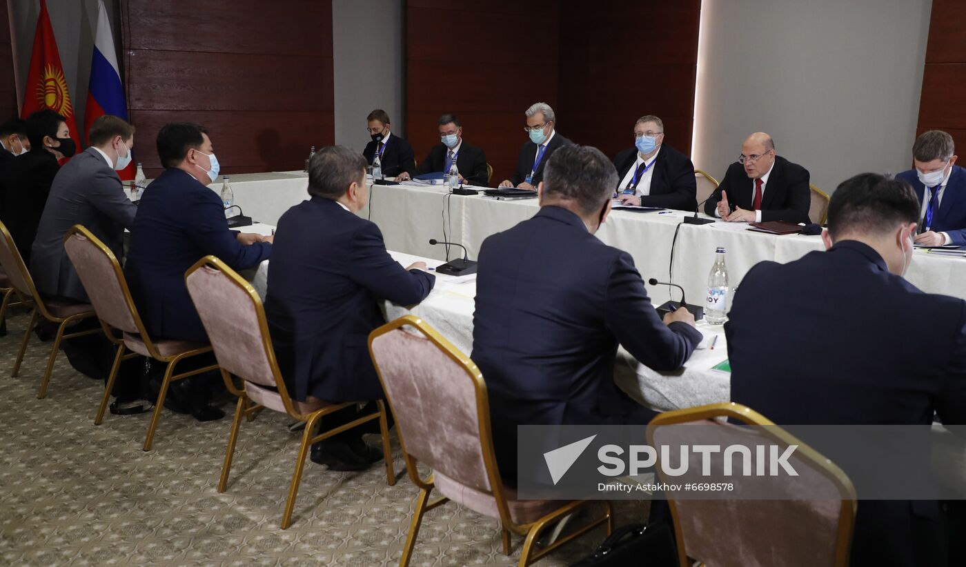 Armenia EAEU Intergovernmental Council