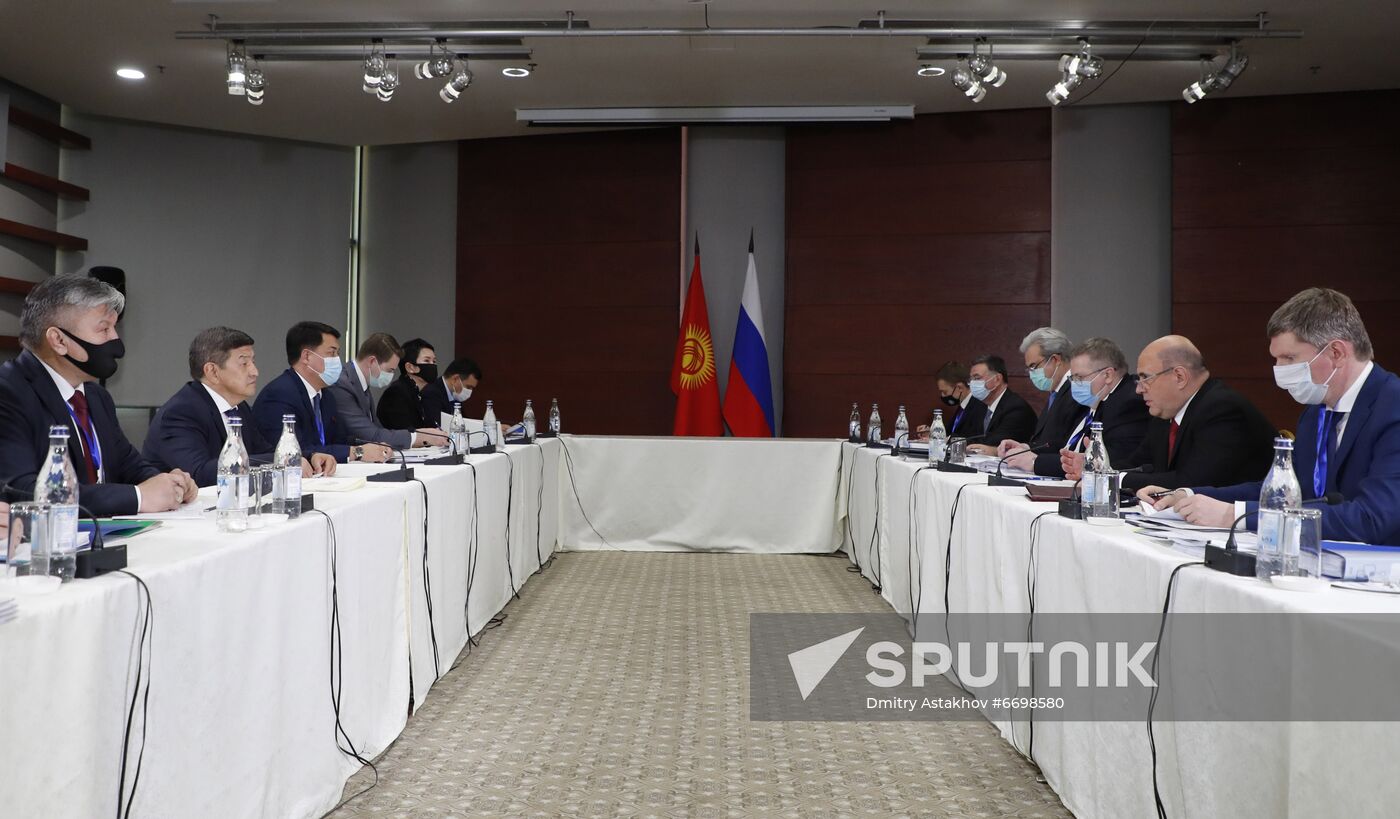 Armenia EAEU Intergovernmental Council