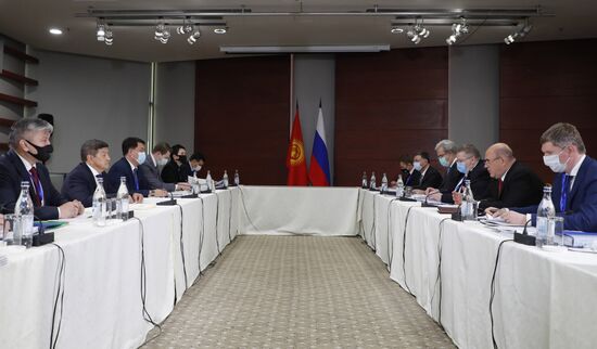 Armenia EAEU Intergovernmental Council