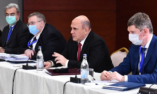 Armenia EAEU Intergovernmental Council