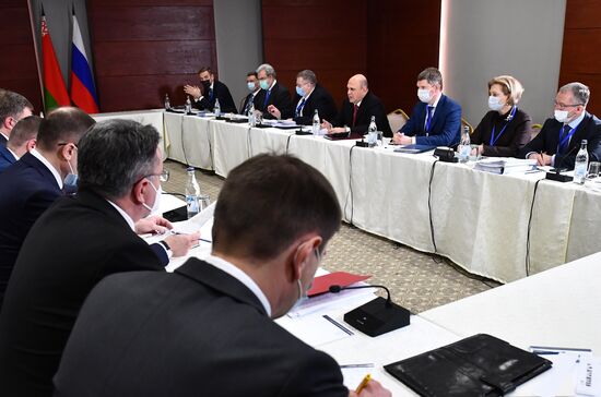 Armenia EAEU Intergovernmental Council