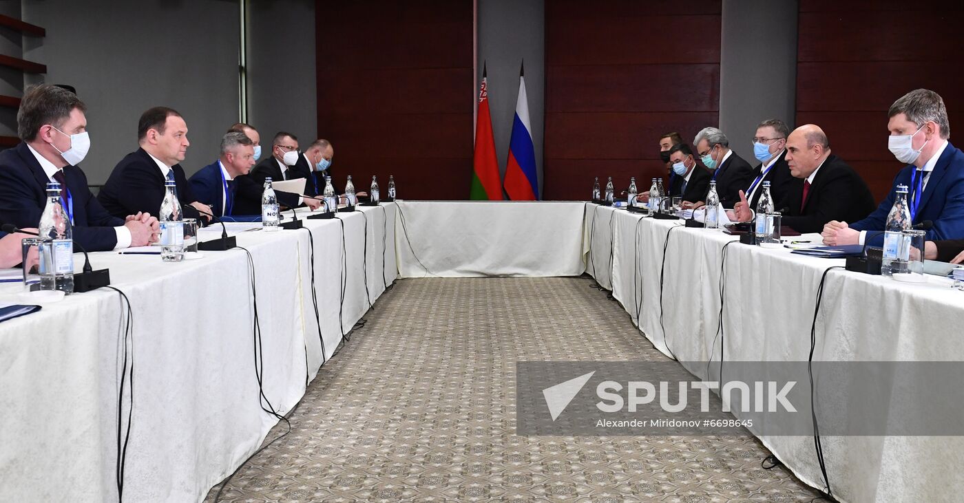 Armenia EAEU Intergovernmental Council