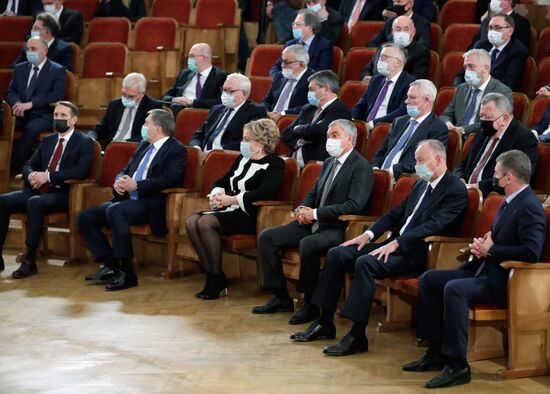 Russia Putin Foreign Ministry Board