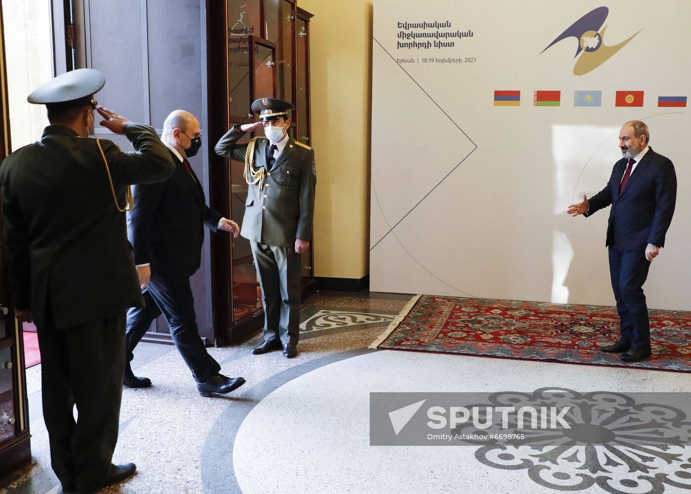 Armenia EAEU Intergovernmental Council