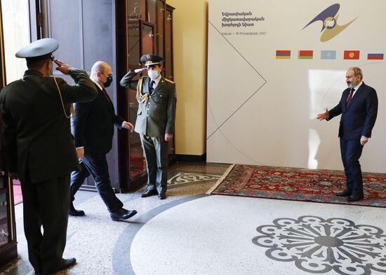 Armenia EAEU Intergovernmental Council