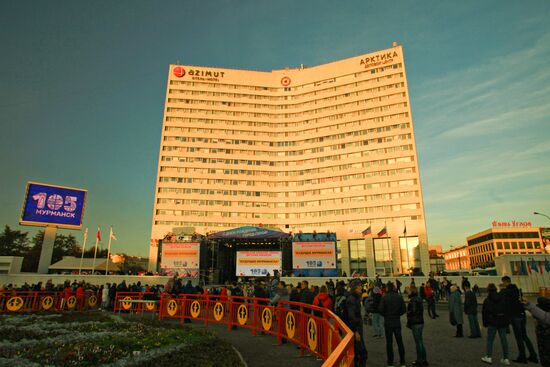 Arktika hotel and business center in Murmansk