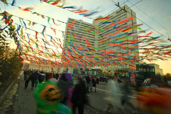 Drone show at Murmansk 105th anniversary celebrations