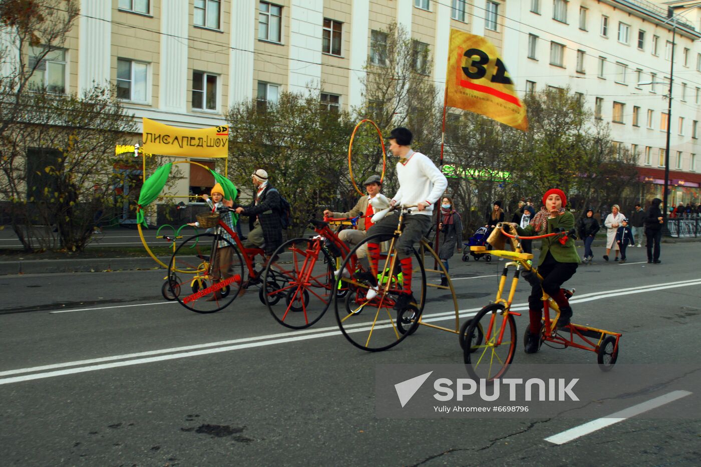 Drone show at Murmansk 105th anniversary celebrations