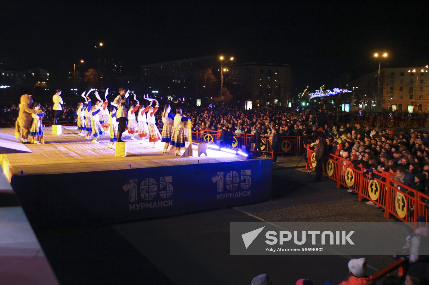 Celebrating 105th anniversary of Murmansk
