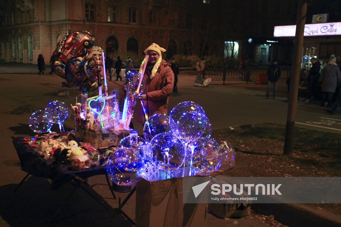 Drone show at Murmansk 105th anniversary celebrations