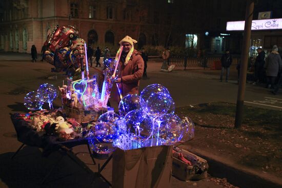 Drone show at Murmansk 105th anniversary celebrations