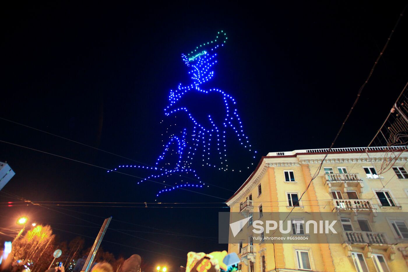 Drone show at Murmansk 105th anniversary celebrations