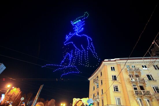 Drone show at Murmansk 105th anniversary celebrations