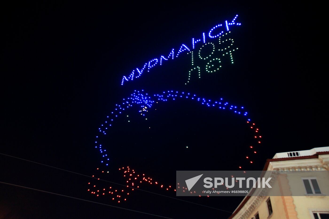Drone show at Murmansk 105th anniversary celebrations