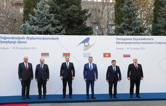 Armenia EAEU Intergovernmental Council