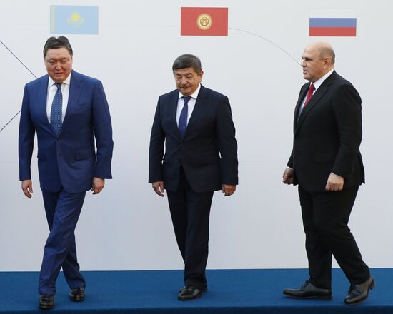 Armenia EAEU Intergovernmental Council