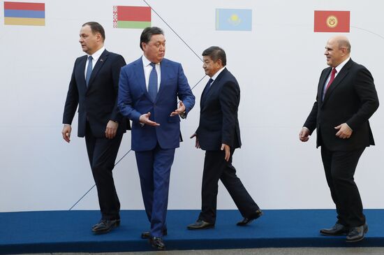 Armenia EAEU Intergovernmental Council