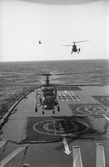 Soviet anti-submarine helicopter Kamov Ka-25