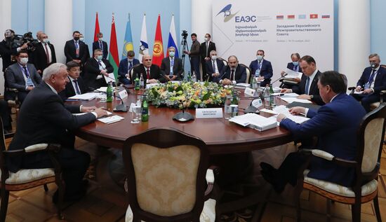Armenia EAEU Intergovernmental Council