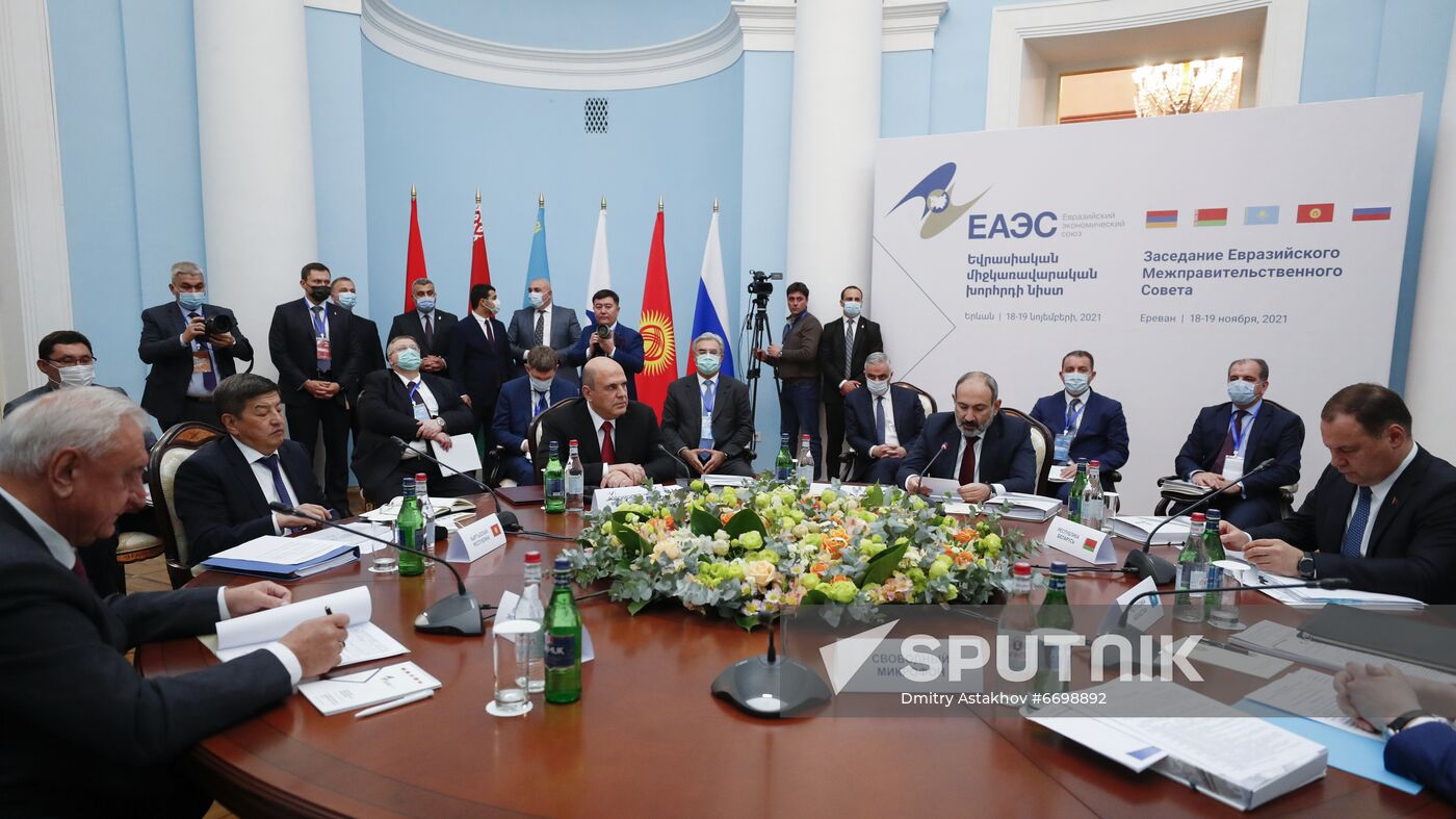 Armenia EAEU Intergovernmental Council