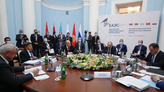 Armenia EAEU Intergovernmental Council