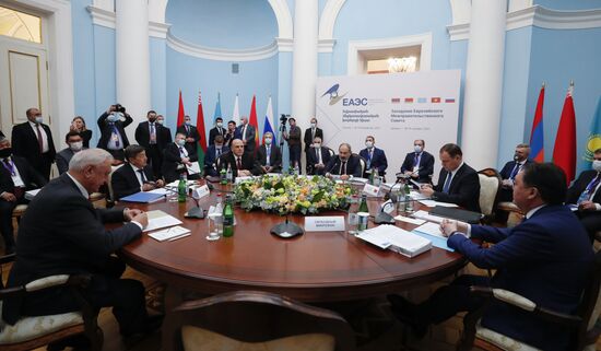 Armenia EAEU Intergovernmental Council