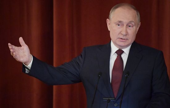 Russia Putin Foreign Ministry Board