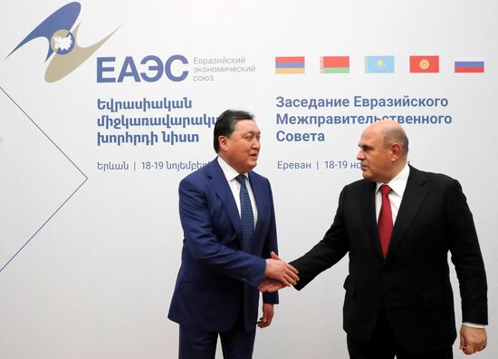 Armenia EAEU Intergovernmental Council