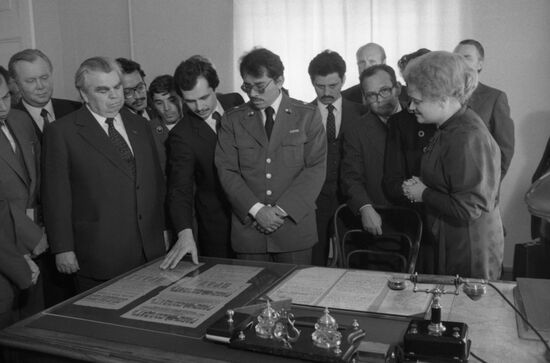 Nicaraguan delegation led by Daniel Ortega visits USSR