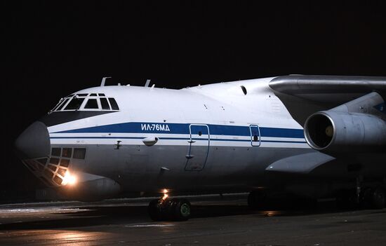 Russia Afghanistan Evacuation