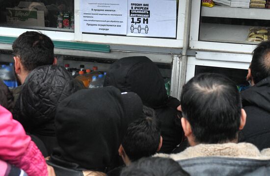 Belarus Poland Border Refugees