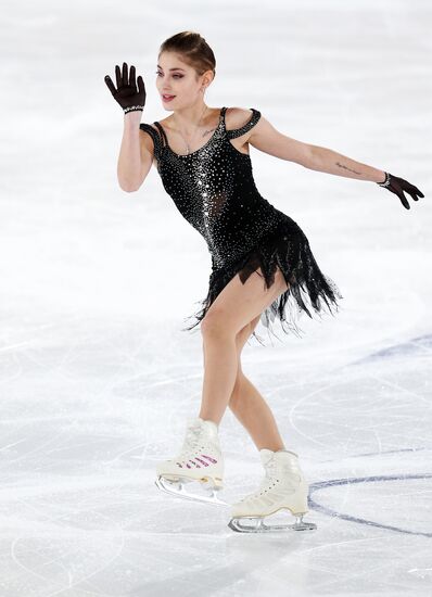 France Figure Skating Grand Prix Series Women