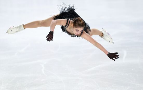 France Figure Skating Grand Prix Series Women