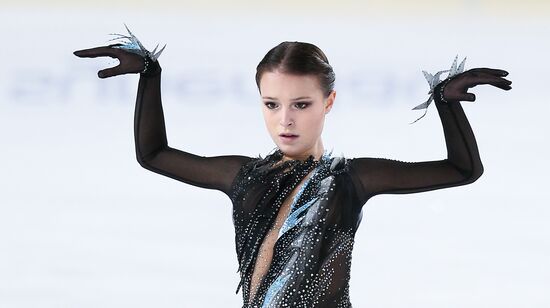 France Figure Skating Grand Prix Series Women