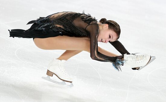 France Figure Skating Grand Prix Series Women