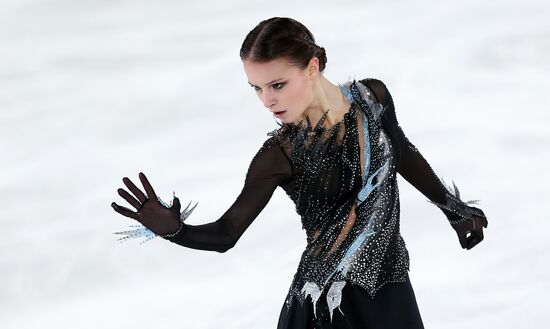 France Figure Skating Grand Prix Series Women