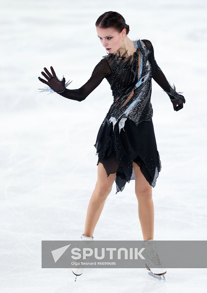 France Figure Skating Grand Prix Series Women