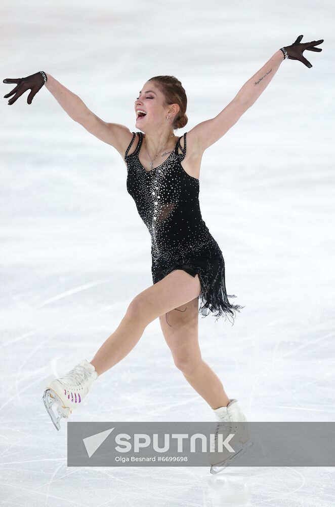 France Figure Skating Grand Prix Series Women