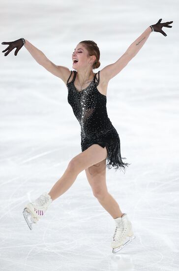 France Figure Skating Grand Prix Series Women