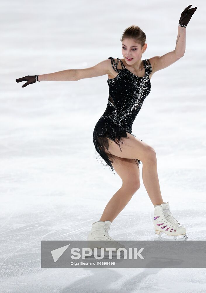 France Figure Skating Grand Prix Series Women
