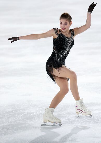 France Figure Skating Grand Prix Series Women