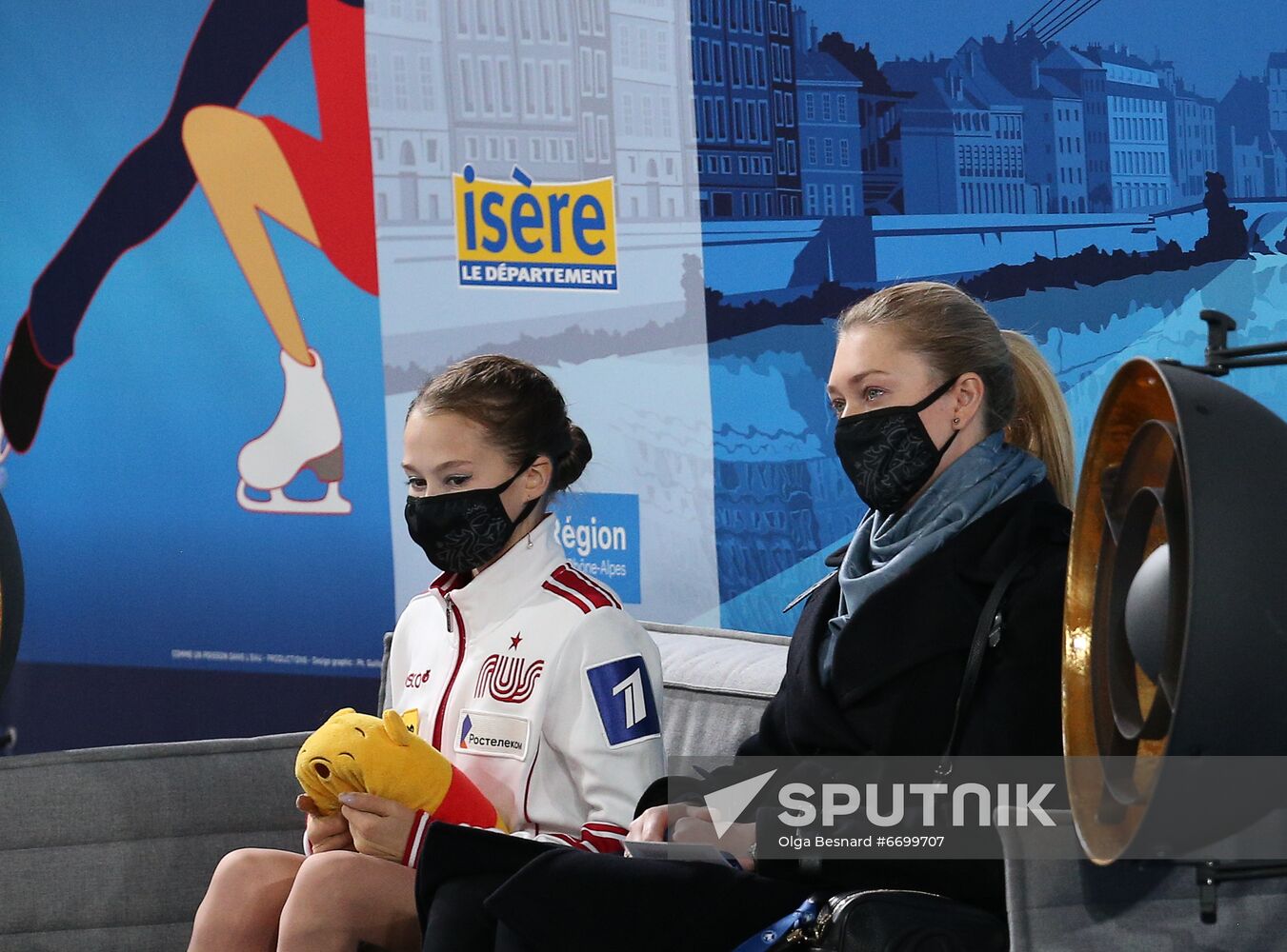 France Figure Skating Grand Prix Series Women