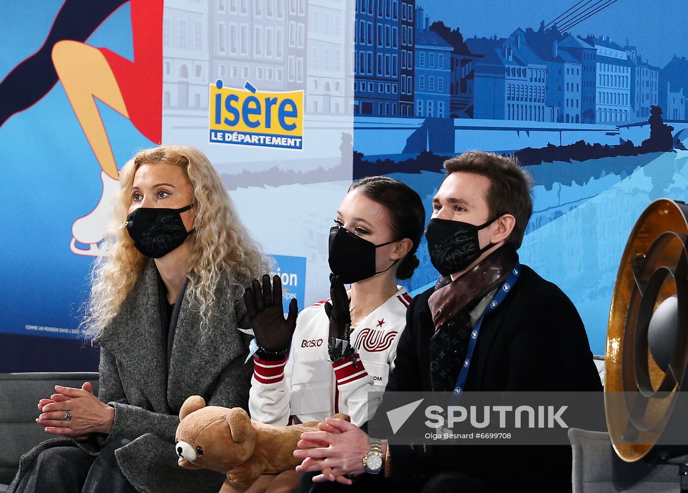 France Figure Skating Grand Prix Series Women