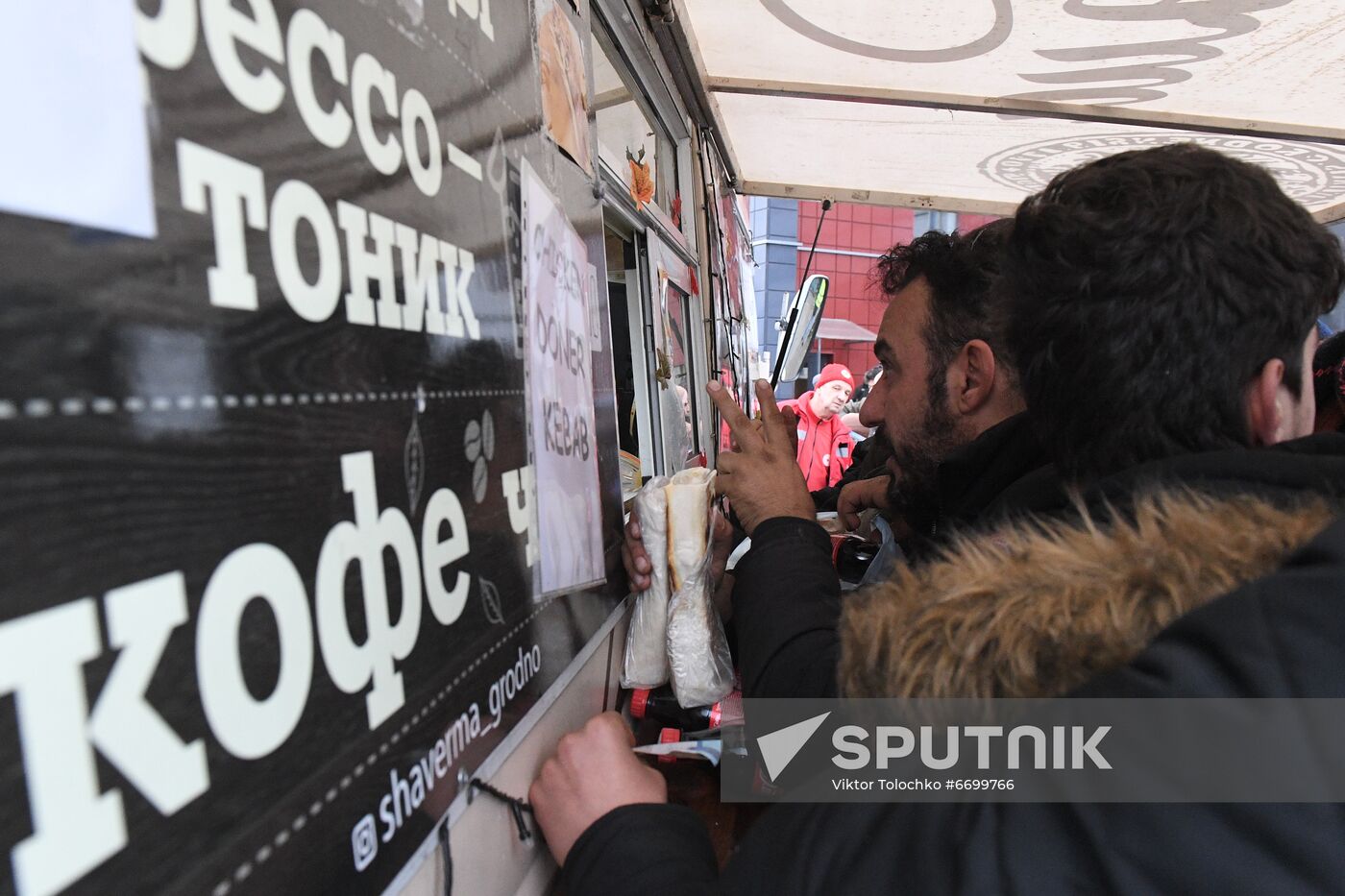 Belarus Poland Border Refugees