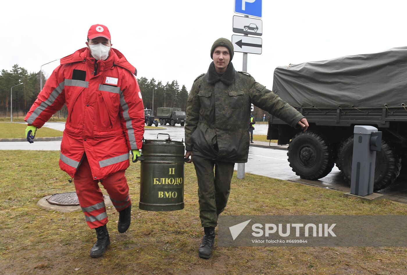 Belarus Poland Border Refugees
