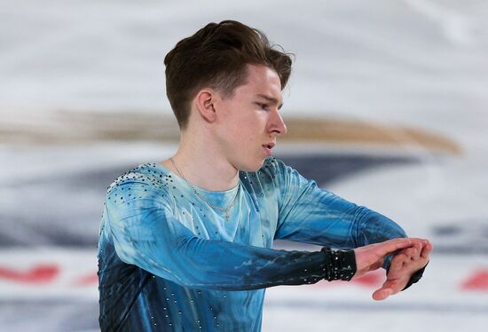 France Figure Skating Grand Prix Series Men